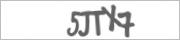 Защита от автоматических сообщений